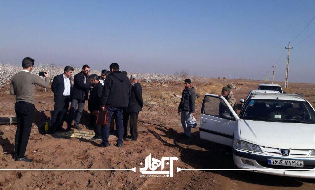 شرکت اجرای سیستم آبیاری